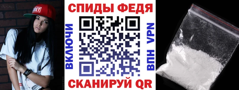 наркотики Можга Амфетамин 98%