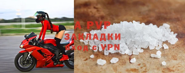 кокаин VHQ Богданович