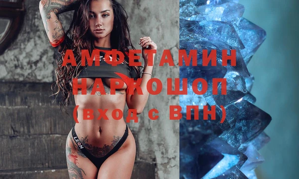 дмт Туринск
