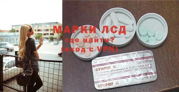 кокаин VHQ Богданович