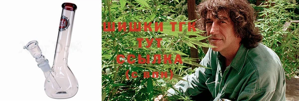 кокаин VHQ Богданович