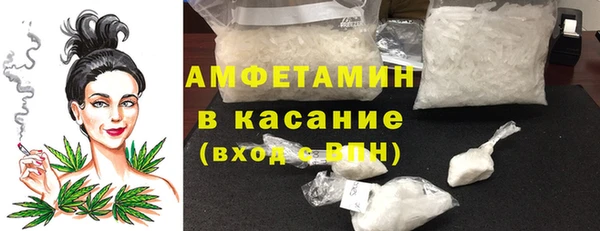 кокаин VHQ Богданович