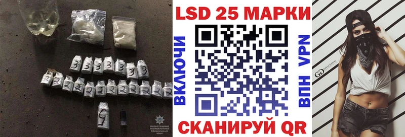 Лсд 25 экстази ecstasy  Можга 