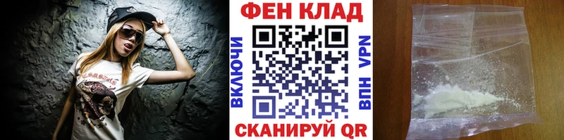 Первитин пудра blacksprut маркетплейс Можга
